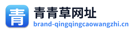 青青草网址